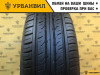 Dunlop Grandtrek PT3 225/60 R17 99V