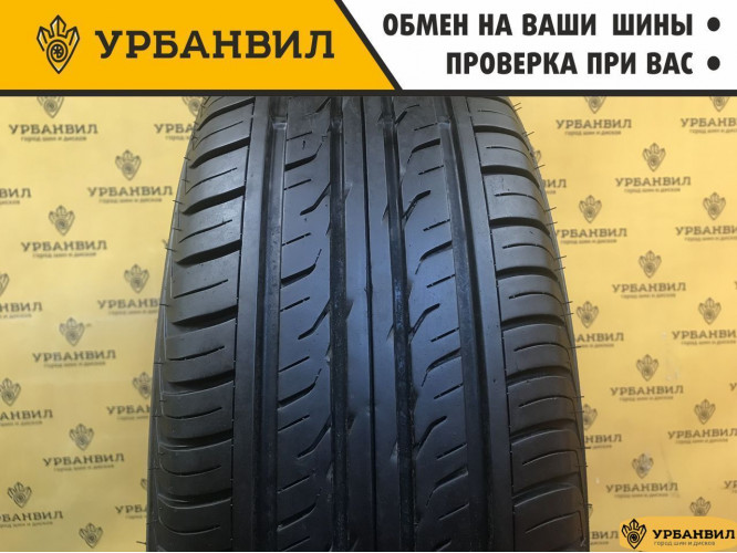 Dunlop Grandtrek PT3 225/60 R17 99V