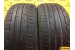 Kormoran Ultra High Performance 225/50 R17 98W