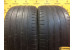 Nokian Tyres Hakka Black 2 275/30 R20 97Y