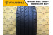 Rosava F105 245/45 R18 100W