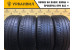 Continental PremiumContact 6 235/45 R17 94Y