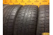 Cordovan Tour Plus LST/LSH/LSV 235/55 R19