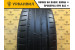 Kumho Crugen HP91 225/55 R17 97W