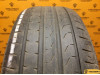 Pirelli Cinturato P7 215/55 R16