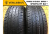 Ecovision VI-286 HT 255/65 R17 110H