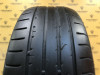 Kumho Crugen HP91 225/55 R17 97W