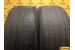 Dunlop SP Sport Maxx RT 2 255/45 R20 105Y