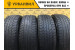 Bridgestone Dueler H/T D840 275/65 R17 114Н