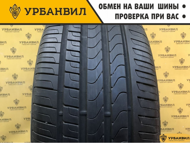 Pirelli Scorpion Verde 275/40 R21 107Y