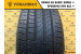 Pirelli Scorpion Verde 275/40 R21 107Y