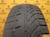 Tigar Hitris 185/65 R14 86Н