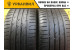 Nexen N Blue HD 235/45 R18 94V