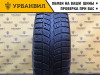 КАМА (Нижнекамский шинный завод) 505 Irbis 195/65 R15 91T