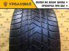 Pirelli Winter Sottozero 3 275/40 R19 101W