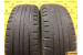 Cordiant Comfort 185/70 R14 88H