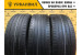 Continental ContiPremiumContact 5 225/60 R17 99V