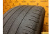 Michelin Latitude Tour HP 265/50 R19