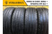 Continental ContiVanContact 100 215/60 R17C