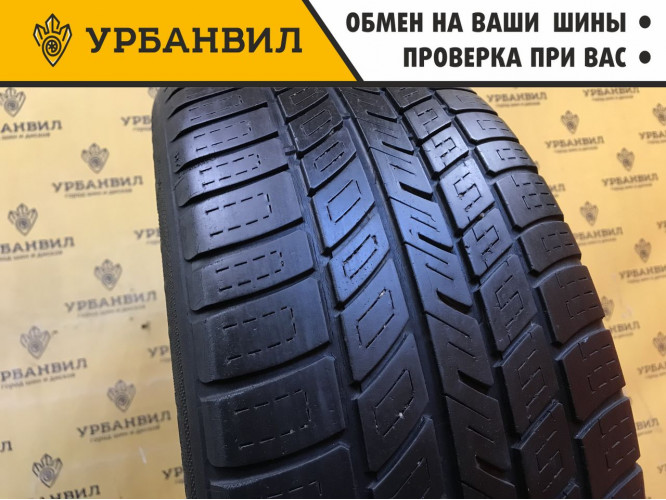 Michelin Energy XT2 195/50 R15 82T