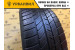 Michelin Energy XT2 195/50 R15 82T