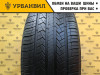 Farroad FRD66 285/50 R20 116V