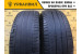 Michelin Primacy 3 205/60 R16 96W