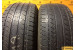 Michelin Latitude Tour HP 285/60 R18