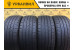 Joyroad Sport RX6 215/35 R18 84W