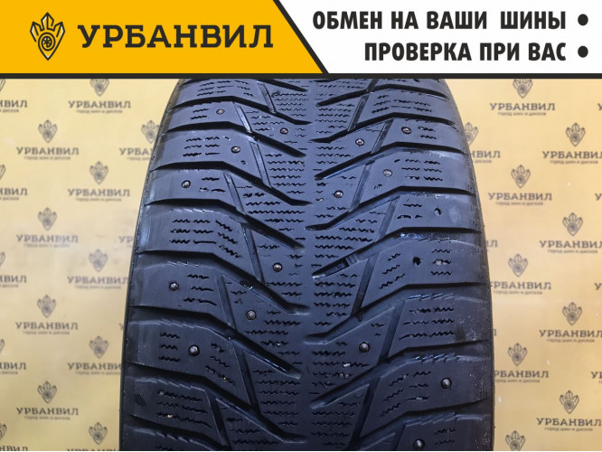 Sailun Ice Blazer WST3 225/50 R17 98T