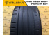 Nokian Tyres Nordman SZ 245/40 R18 97W