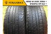 Kumho Road Venture APT KL51 225/65 R17 102H