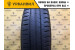 Michelin Energy Saver 185/65 R15 88H