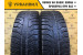 Bridgestone Ice Cruiser 7000 185/70 R14 88T