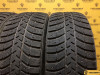 Bridgestone Ice Cruiser 5000 215/45 R17 90T