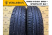 Kumho Solus KH17 155/80 R13 79T