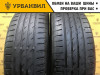 Nexen N'Blue HD Plus 215/60 R17 96H