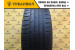 Nexen N Blue HD 235/45 R18 94V