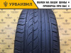 Joyroad Sport RX6 235/45 R17 97W