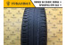 Amtel Planet DC 185/70 R14 88H