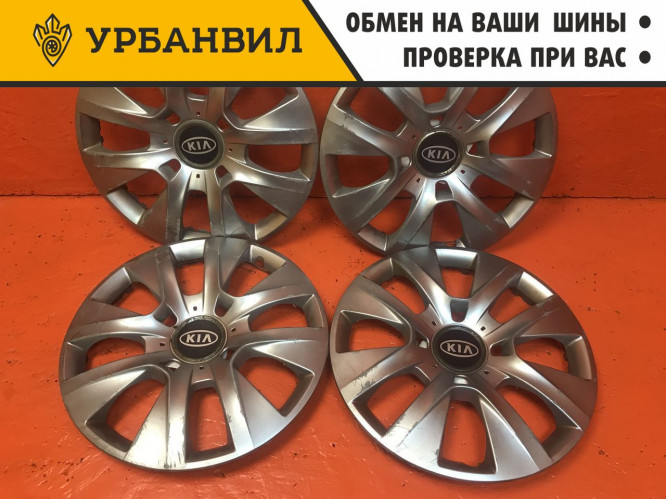 Колпак R15  KIA