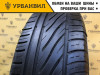 Cooper Zeon XTC 195/60 R15