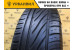 Cooper Zeon XTC 195/60 R15