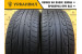 Dunlop SP Sport Maxx 215/55 R16