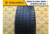 Michelin Energy XH1 185/65 R14 86H