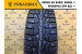 Cordiant Snow Cross PW-2 185/60 R15 84T