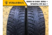 Nexen Winguard WinSpike WH62 185/65 R15 92T