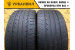 Blacklion BU66 Champoint 235/35 R19 91Y