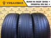 Michelin Primacy 3 215/55 R17 94W