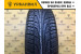 Cordiant Sport 175/65 R14 82H